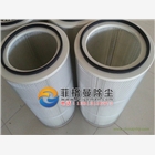 齒輪狀易露粉末粉塵除塵濾筒、濾芯、過濾器